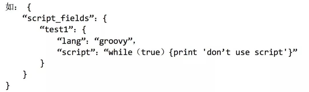 elasticsearch使用7大原则，让你玩转ES