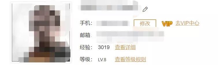 運營人都關心的渠道效果監測，到底都監測些什么？