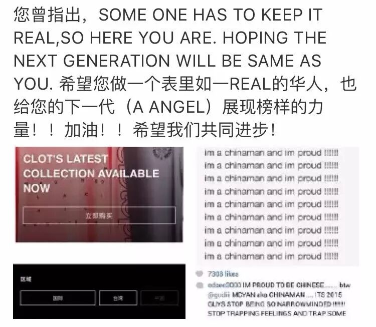 孙笑川到底干了什么事_孙笑川到底做了什么_孙笑川这种人怎么火的