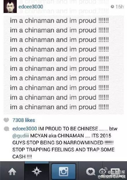 孙笑川到底干了什么事_孙笑川到底做了什么_孙笑川这种人怎么火的