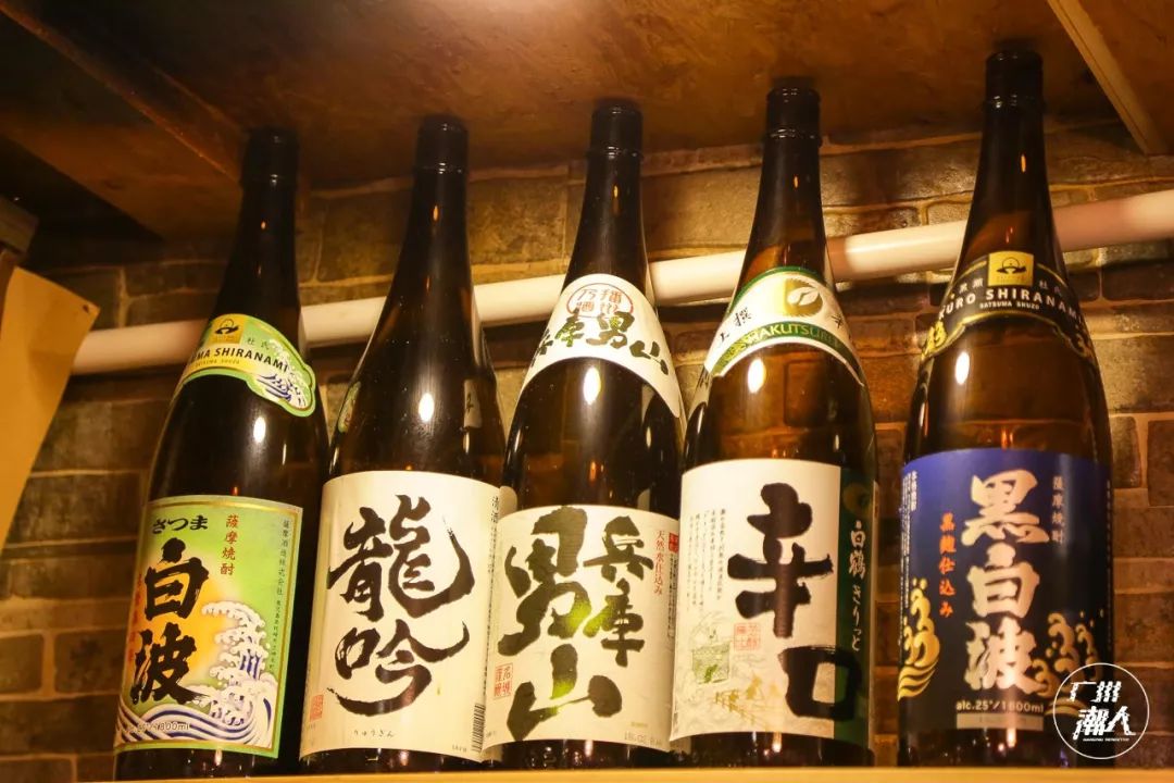 治愈系日式居酒屋，一秒穿越到日本，用精美的甘旨溫熱你～ 未分類 第7張