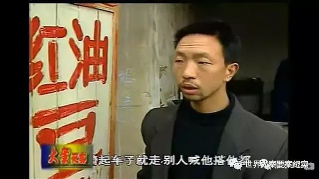 赵志红27次作案详情_呼格案赵志红图片_赵志红27次作案细节