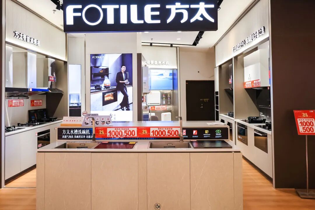 ��Ʒ�������󣡵���˹�ٻ������24����������ȿ���