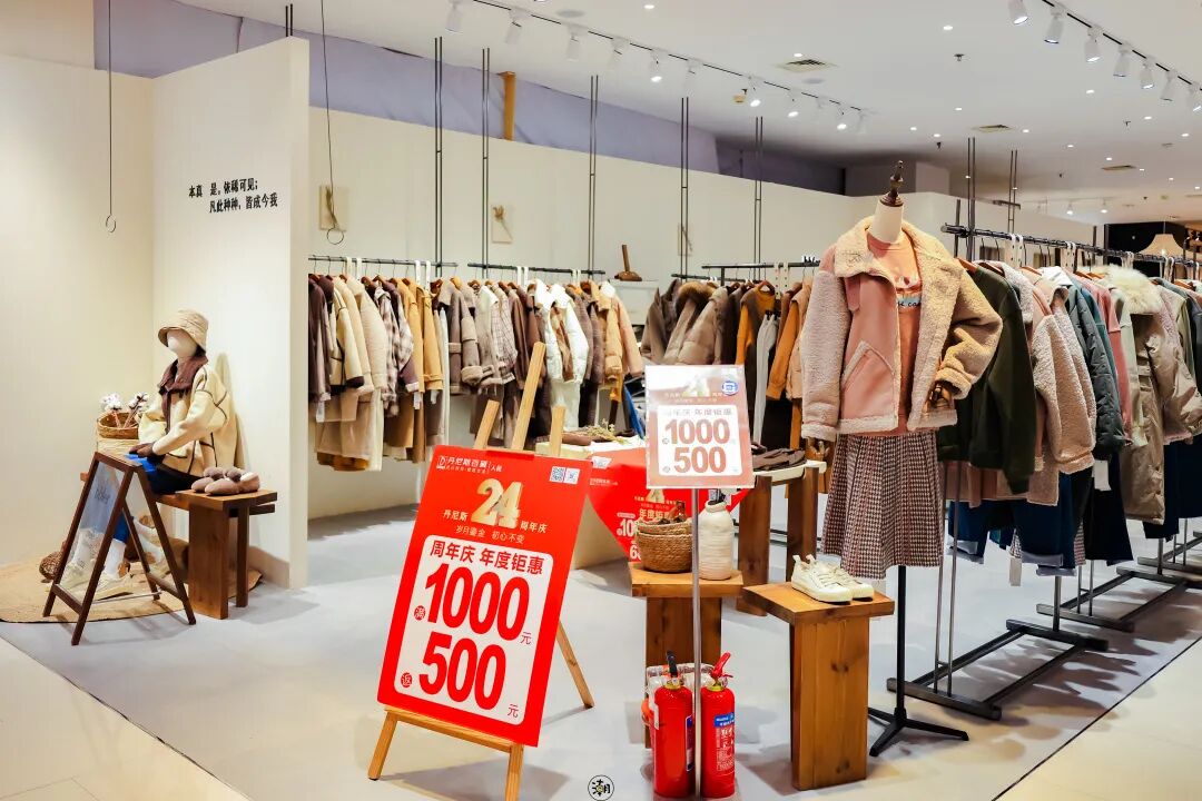 ��Ʒ�������󣡵���˹�ٻ������24����������ȿ���