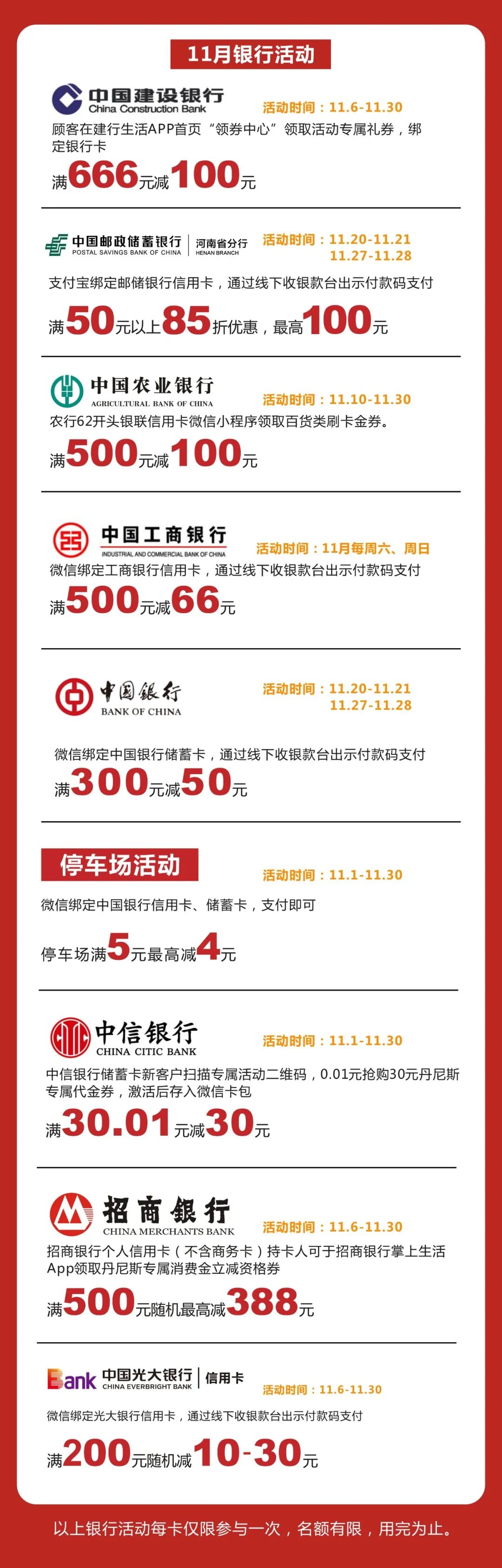 ��Ʒ�������󣡵���˹�ٻ������24����������ȿ���