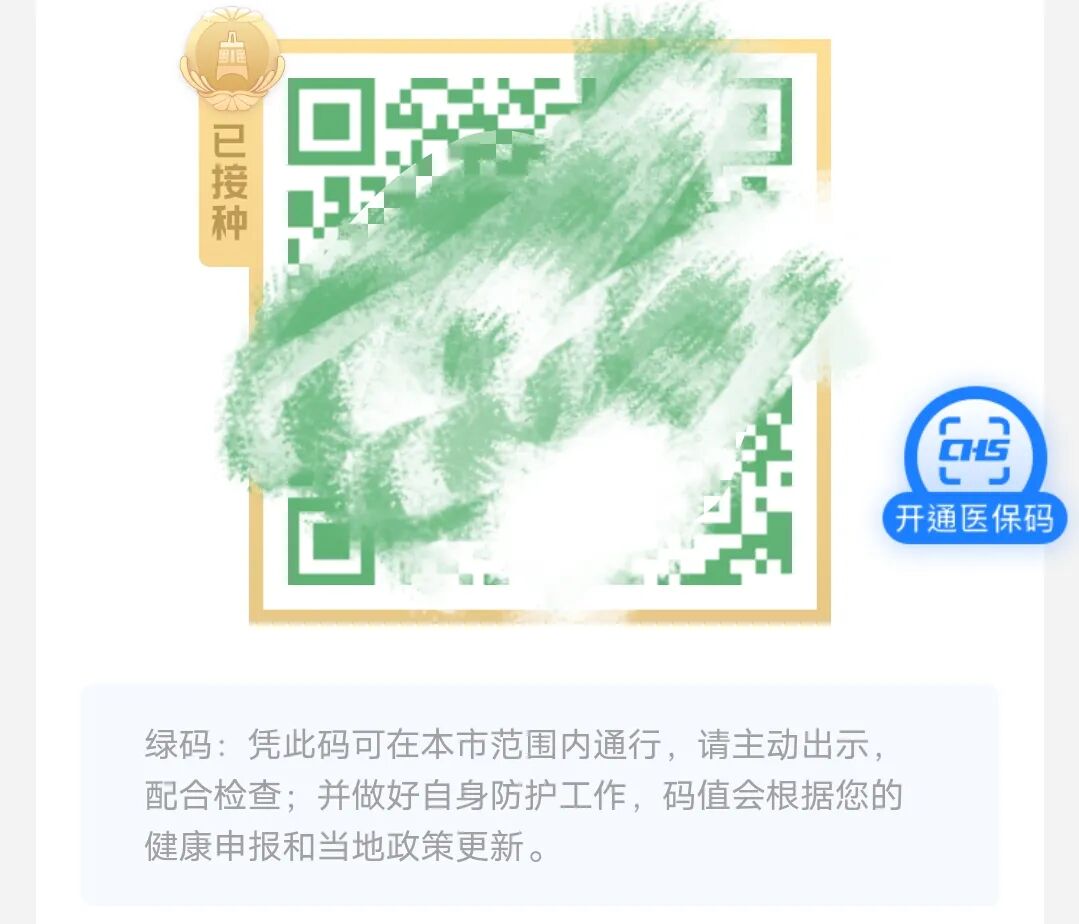 ����������硢��������ѩ�ַ���Ϯ������֣���˹�ע�������ȵ㶼������......