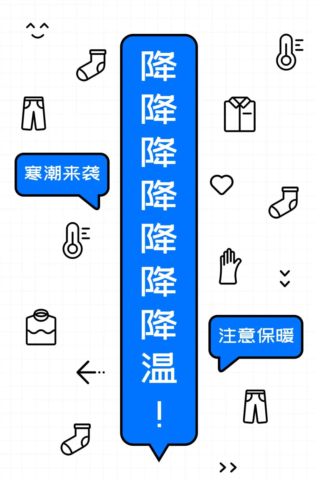 ����������硢��������ѩ�ַ���Ϯ������֣���˹�ע�������ȵ㶼������......