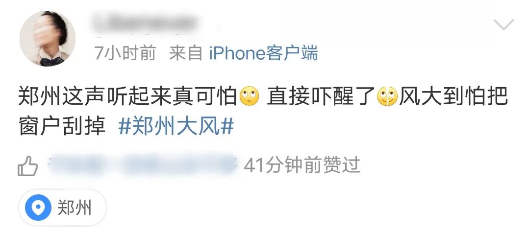 ����������硢��������ѩ�ַ���Ϯ������֣���˹�ע�������ȵ㶼������......