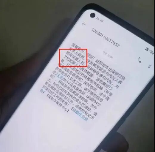 ����������硢��������ѩ�ַ���Ϯ������֣���˹�ע�������ȵ㶼������......