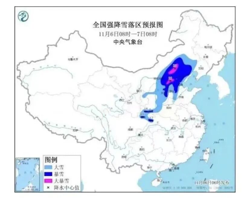 ����������硢��������ѩ�ַ���Ϯ������֣���˹�ע�������ȵ㶼������......