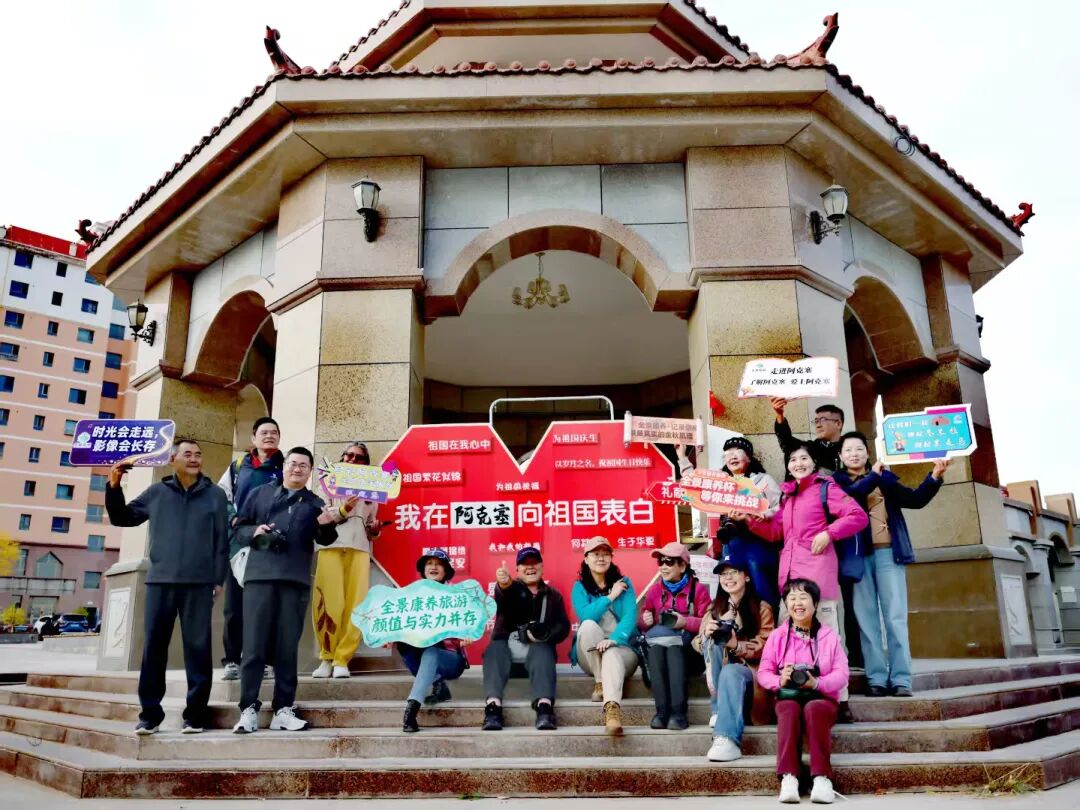 微信图片_2025-10-21_113432_657.jpg