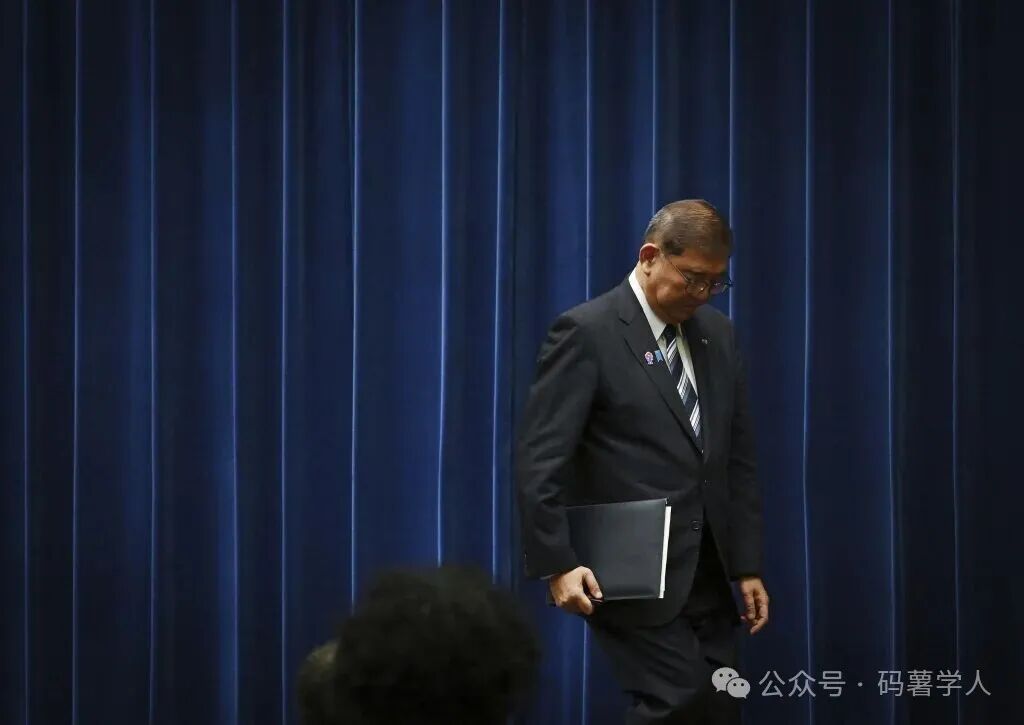 当地时间2025年9月7日，日本东京，日本首相石破茂宣布辞职。视觉中国 图