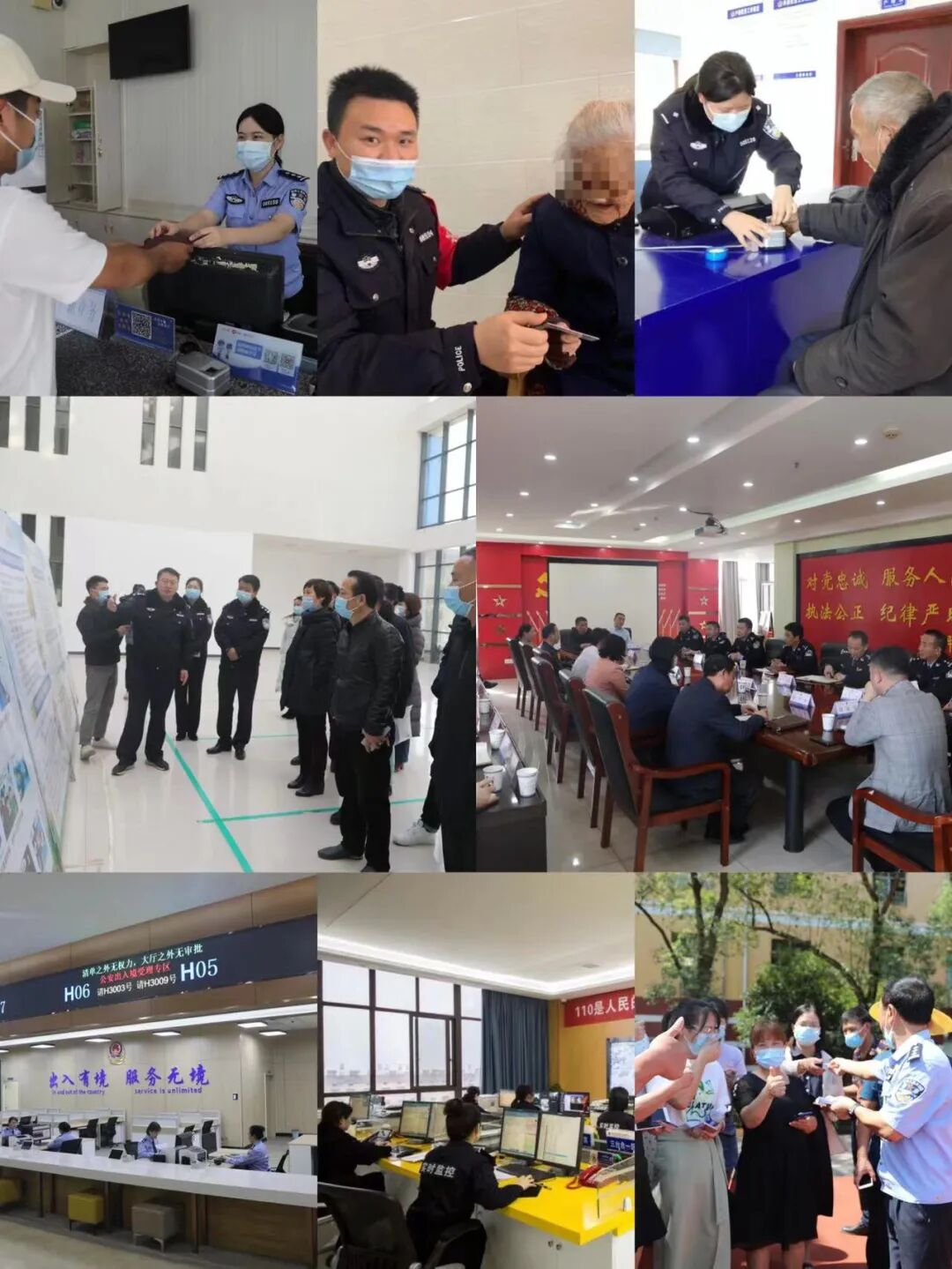 打造一流法治化营商环境余干县公安局坚持三个强化打造一流法治化营商