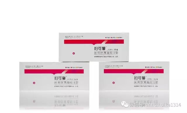 妇可馨凝胶怎么用创新型植物妇科凝胶用药产品 --妇可馨医用抗菌凝胶，面向全国招商_https://www.jmylbn.com_新闻资讯_第2张