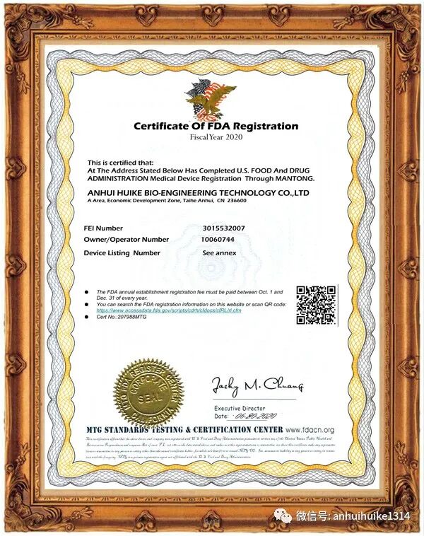 医用冲洗器怎么用新品上市！香芙碧乐医用生理性海水冲洗器_https://www.jmylbn.com_新闻资讯_第4张