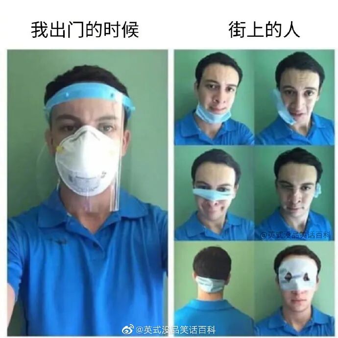 【爆笑】“网购了个充气女友，结果收到货后...”哈哈哈吓到当场报警！（组图） - 5