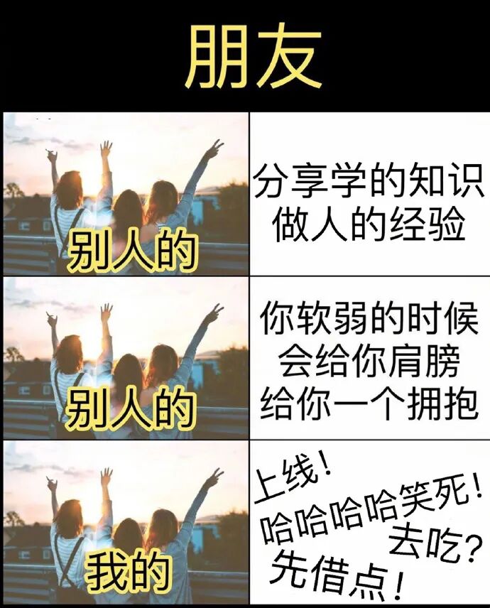 【爆笑】“网购了个充气女友，结果收到货后...”哈哈哈吓到当场报警！（组图） - 8