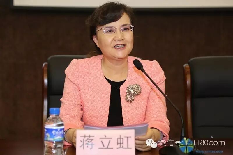 云南省第一人民医院蒋立虹院长