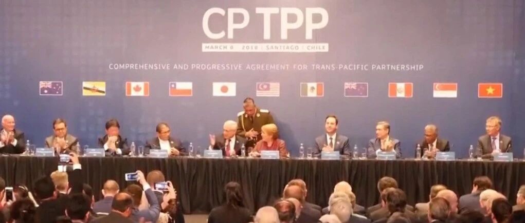 日本要利用CPTPP为“台独”谋求国际空间？