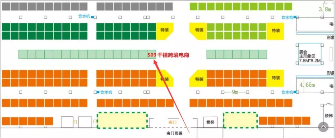 6月28号,我在杭州等你! 6月28号,我在杭州等你!