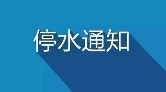 河南省面积最大的市_南京市面积_山西省面积最大的市