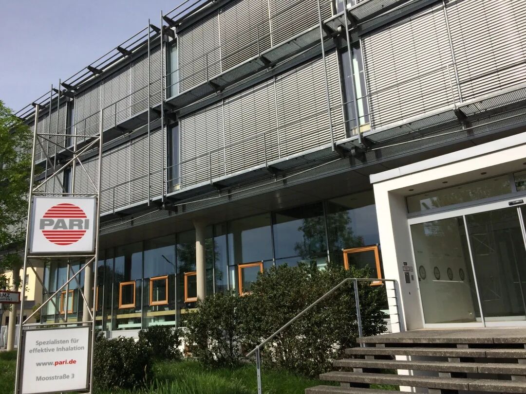 BD雾化器怎么样只生产雾化器？不！PARI也制药！_https://www.jmylbn.com_新闻资讯_第2张
