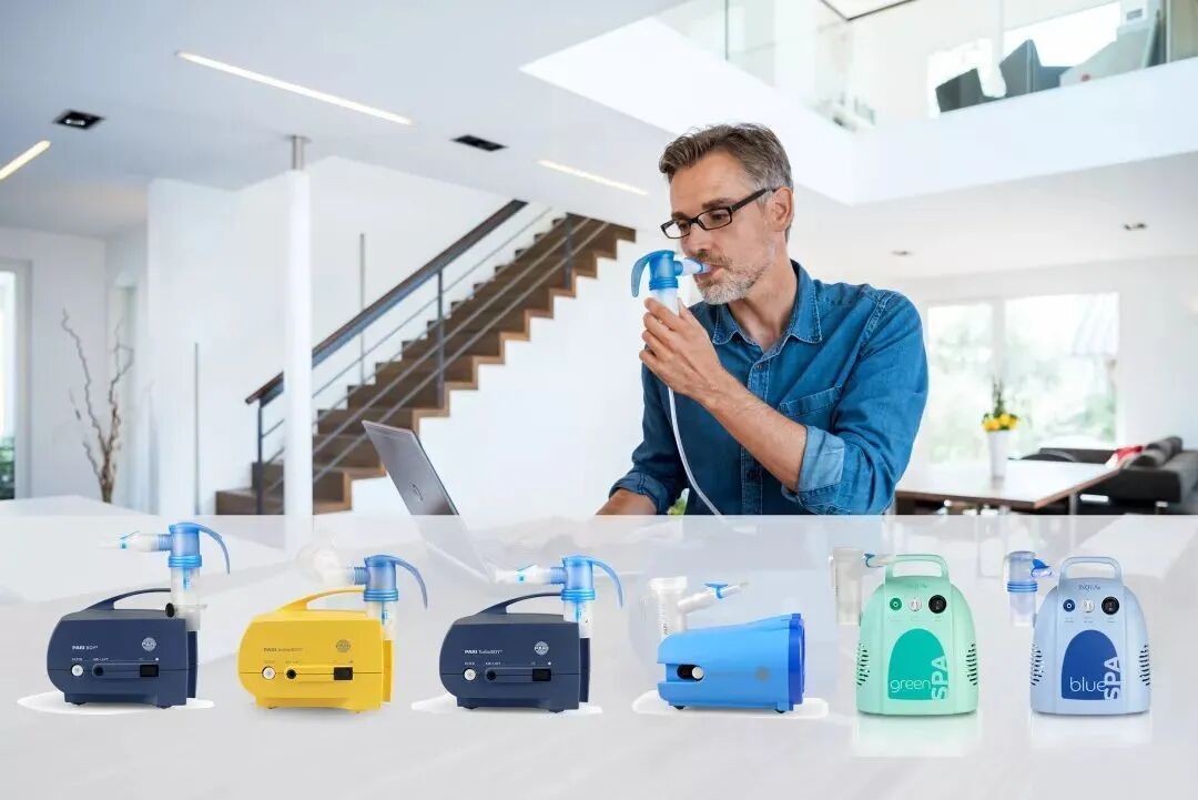 pari雾化机怎么使用你加购的雾化杯，选对了吗？_https://www.jmylbn.com_新闻资讯_第19张