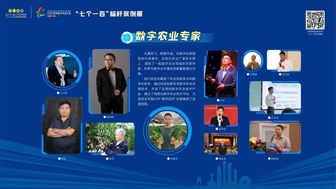 640?wx_fmt=jpeg&wxfrom=5&wx_lazy=1&wx_co=1