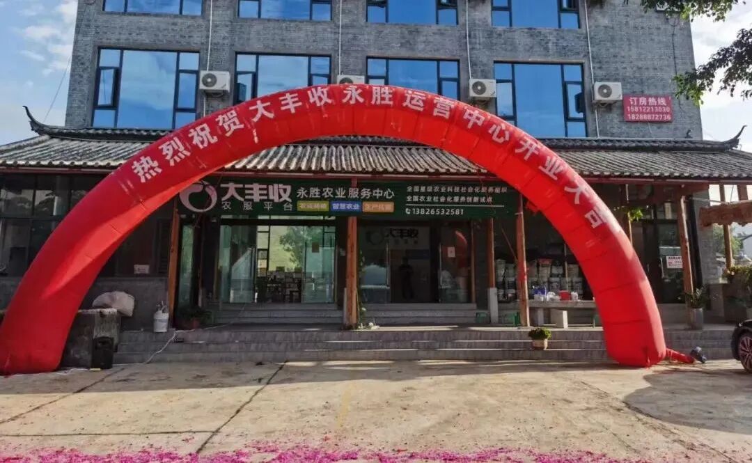 640?wx_fmt=jpeg&tp=wxpic&wxfrom=5&wx_lazy=1&wx_co=1