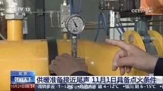 冬季暖气片红外辐射节能涂料