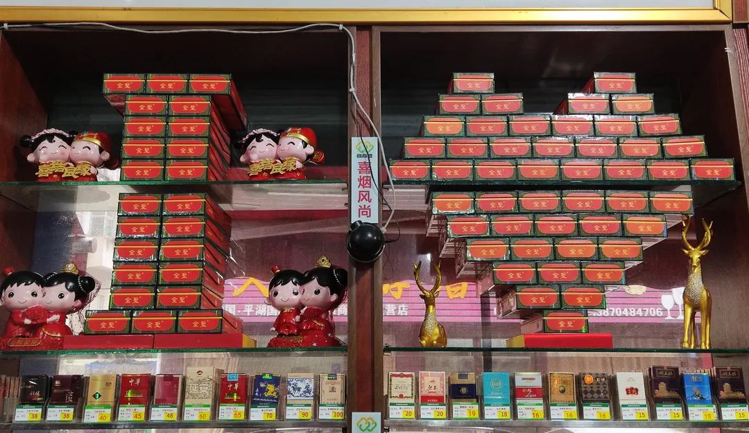 图形陈列法从字面上来理解就是利用不同色彩的卷烟摆出不同的花样