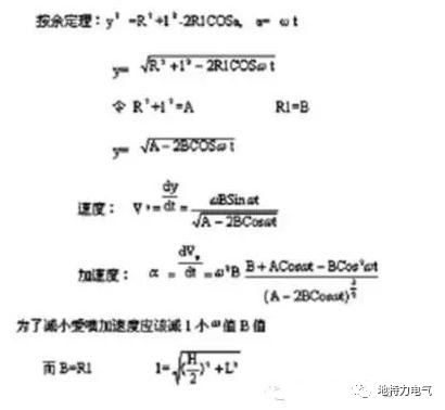 【收藏】环形变压器绕线机原理、绕线步骤的图2