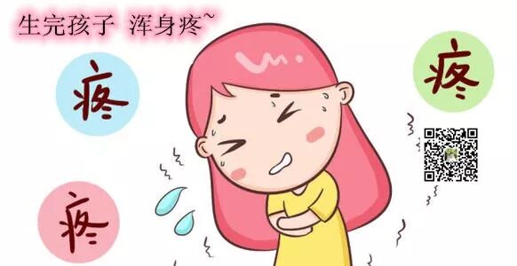 满月发汗，带走身体湿寒，让宝妈远离“月子病"