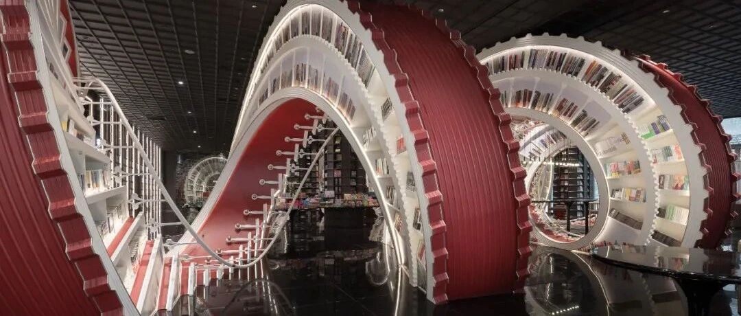 李想丨深圳钟书阁，致敬历史的魔幻之阶！