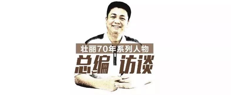 土洋相融”的温州武术大师袁镇澜：6年冲刺，“小学生”直取浙江首位武术硕士