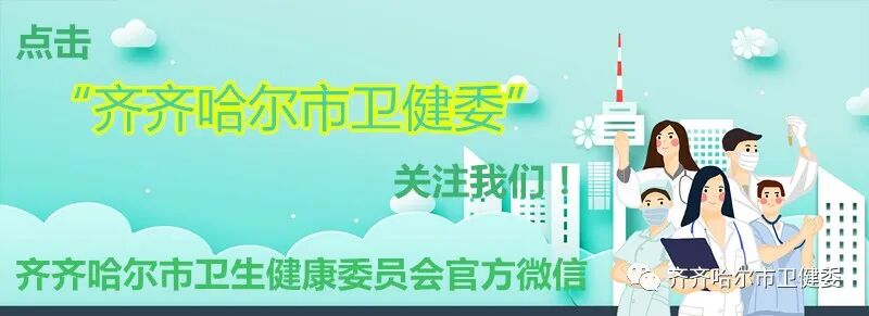 微波针是什么基层动态 ｜ 以“针”代“刀”  微波消融 精准治疗 —— 市第一医院采用新技术为患者带福音_https://www.jmylbn.com_新闻资讯_第1张