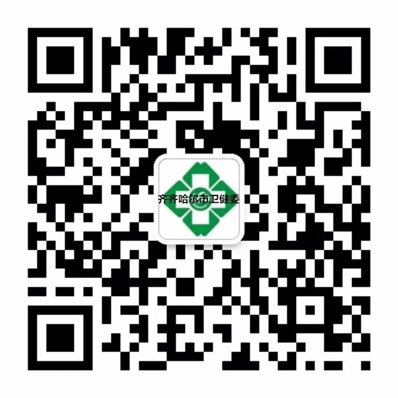 微波针是什么基层动态 ｜ 以“针”代“刀”  微波消融 精准治疗 —— 市第一医院采用新技术为患者带福音_https://www.jmylbn.com_新闻资讯_第11张