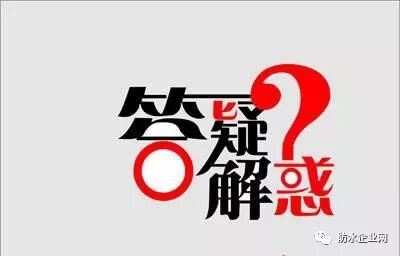 八奎爱心维修 | 防水涂料施工的6大疑难杂症