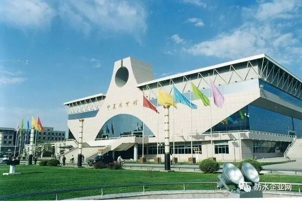 宁夏体育馆户外二层环廊,南,北,东踏步台阶地面防水防水层公开招标