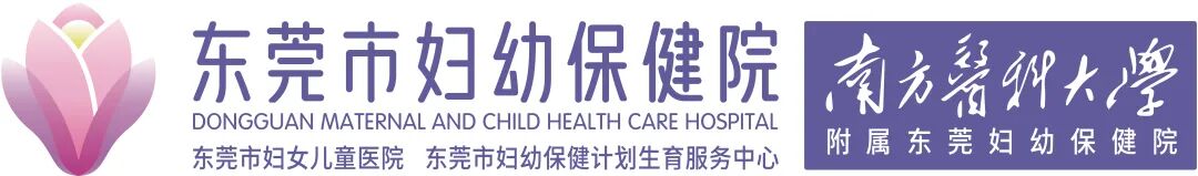 悬吊训练系统 怎么装盆底康复中心引进新技术——悬吊训练_https://www.jmylbn.com_新闻资讯_第2张