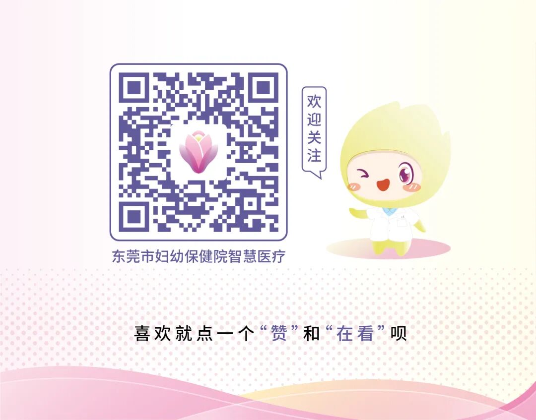 悬吊训练系统 怎么装盆底康复中心引进新技术——悬吊训练_https://www.jmylbn.com_新闻资讯_第7张