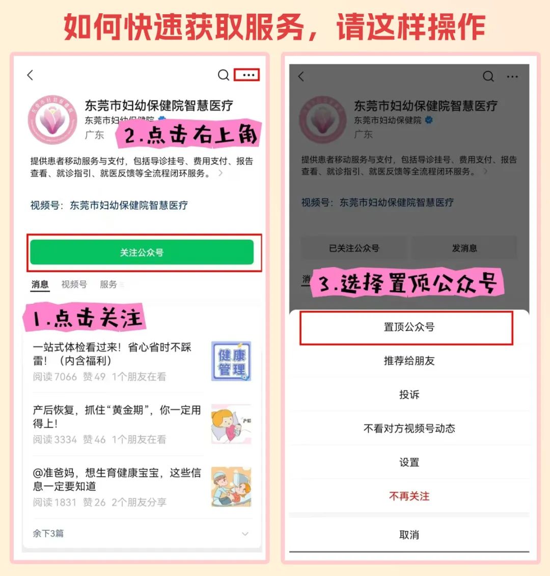 下面痒还有白色豆腐渣是什么原因