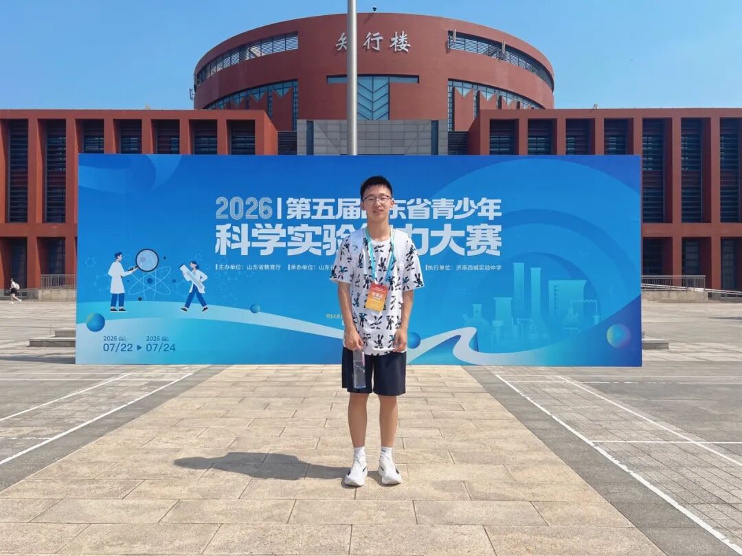 微信图片_20260731113259_2_194.jpg