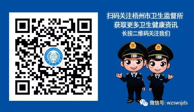 医疗器械怎么区分如何区分医疗器械一类、二类、三类_https://www.jmylbn.com_新闻资讯_第8张