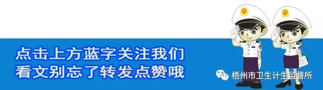 医疗器械怎么区分如何区分医疗器械一类、二类、三类_https://www.jmylbn.com_新闻资讯_第1张