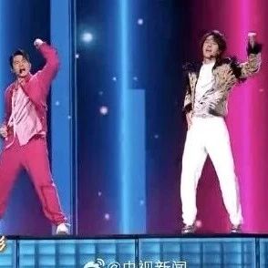 中国香港&ldquo;舞王&rdquo;郭富城和新一代&ldquo;舞王&rdquo;王一博合作了!《动起来》火的时候王一博才3岁