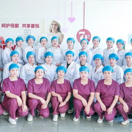 奇台县人民医院产科中心：健康快乐生育的最佳选择