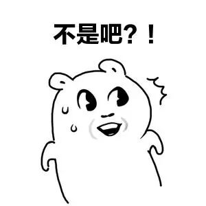 龙趸鱼多少钱一斤 北海一条鱼卖出70多万高价！近4000元一斤！最新海鲜价格是这样的