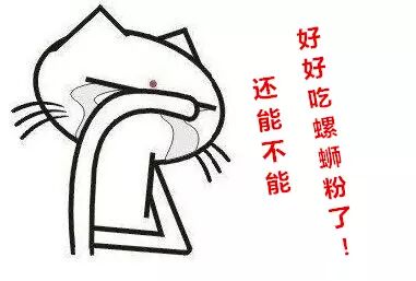 腐竹能点燃是因为它有毒?真相是